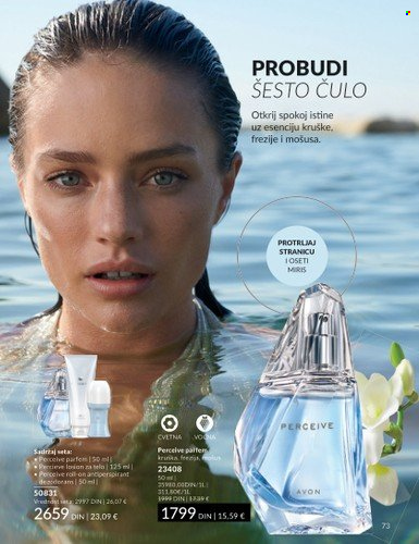 avon - Avon katalog - 28.12.2023-31.01.2024 - page: 73