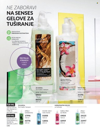 avon - Avon katalog - 28.12.2023-31.01.2024 - page: 180