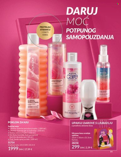 avon - Avon katalog - 28.12.2023-31.01.2024 - page: 99