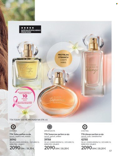 avon - Avon katalog - 28.12.2023-31.01.2024 - page: 57