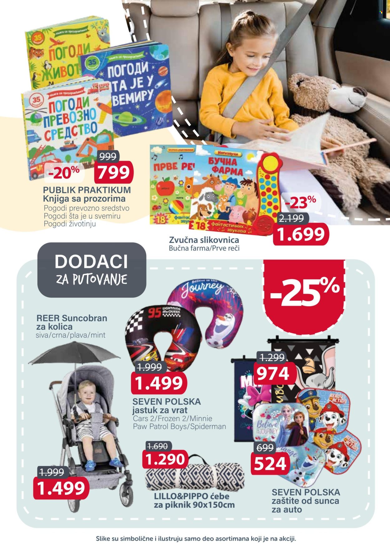 aksa - Aksa katalog - 07.05.-07.06.2024 - strana 1 - page: 12