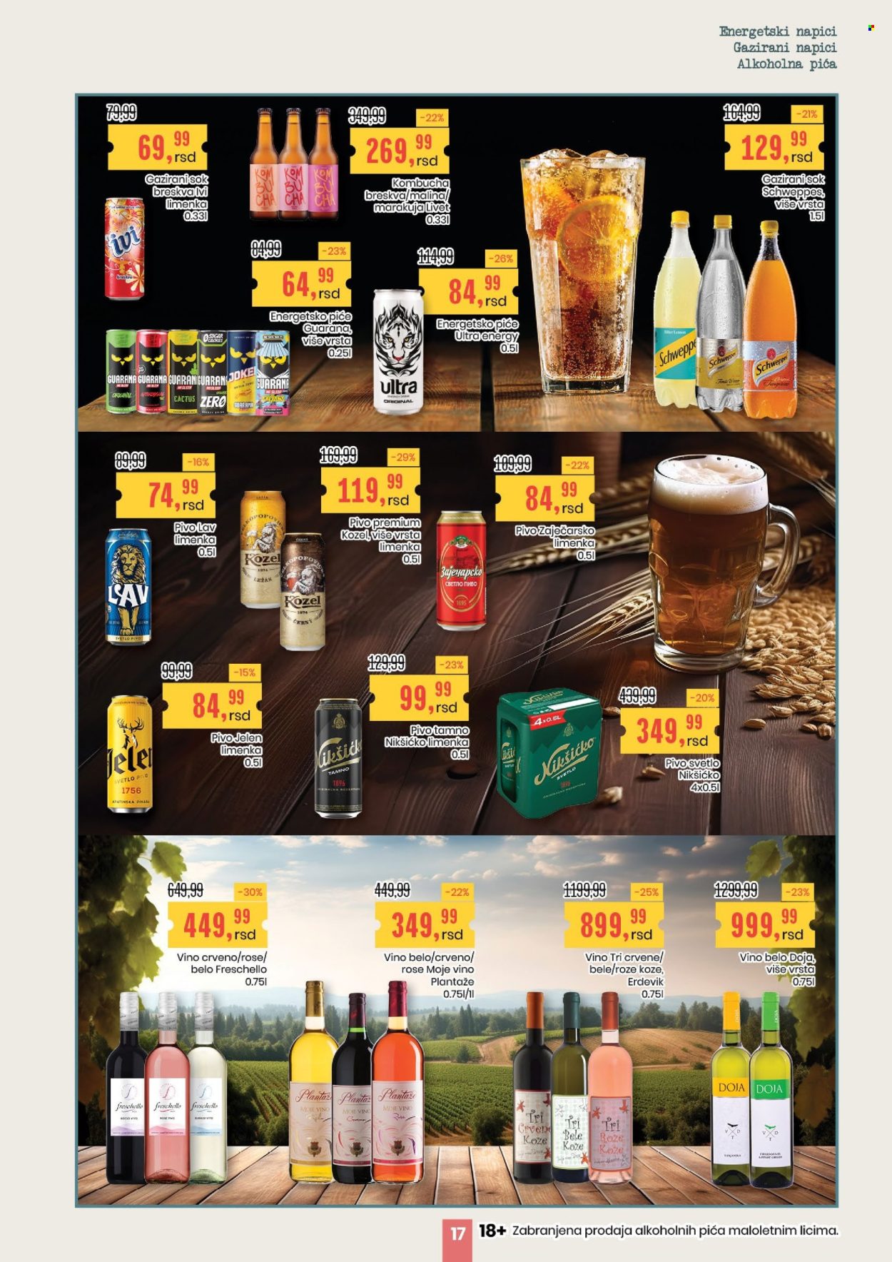 aroma-market - Aroma Market katalog - 20.02.-05.03.2025 - page: 17