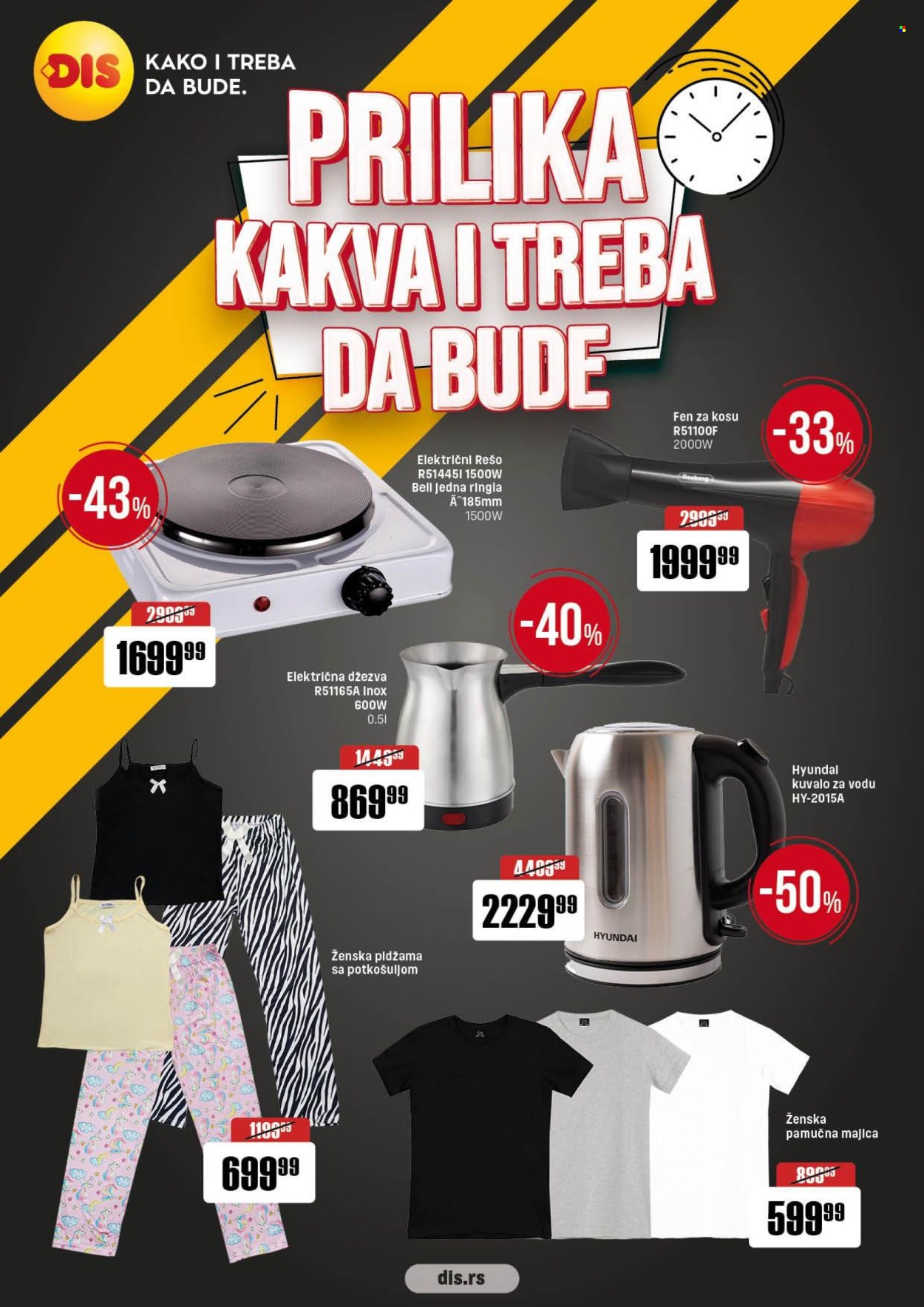 dis - DIS katalog - 09.05.-22.05.2024 - strana 1 - page: 19