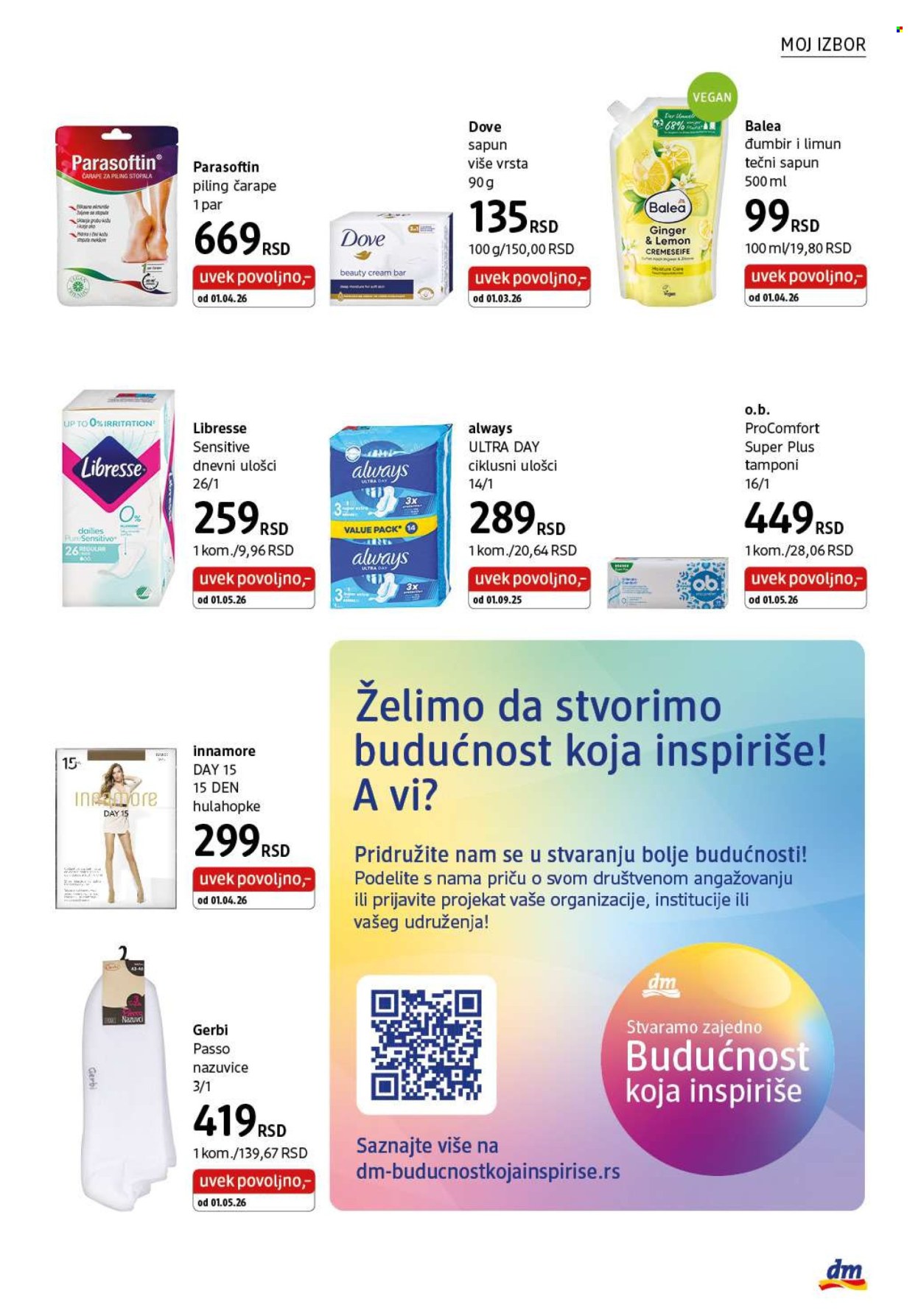 dm-drogerie - dm drogerie katalog - 01.06.-30.06.2026 - page: 29