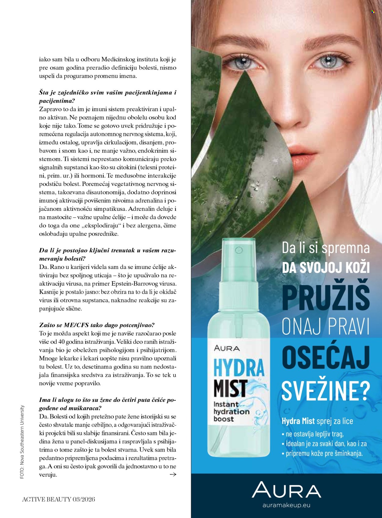 dm-drogerie - dm drogerie katalog septembar 2026 - page: 37