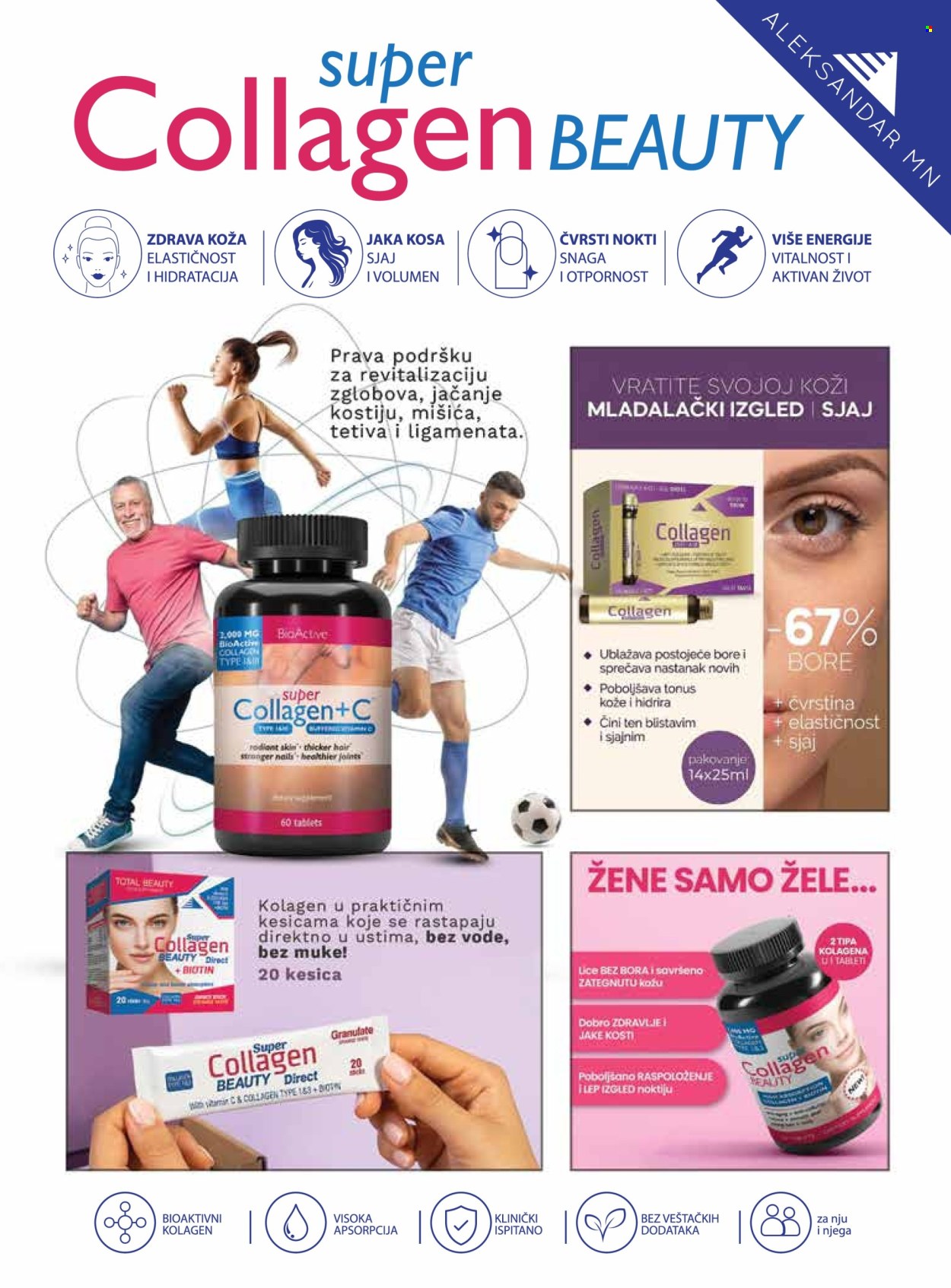 dm-drogerie - dm drogerie katalog septembar 2026 - page: 71