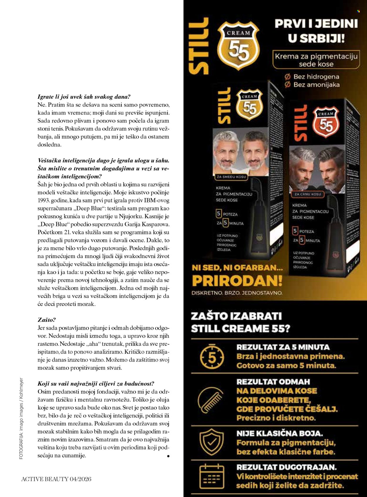 dm-drogerie - dm drogerie katalog oktobar 2026 - page: 25