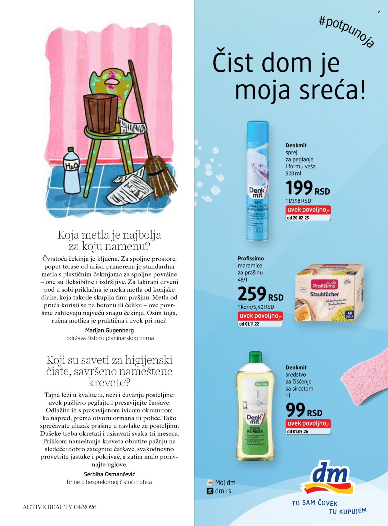 dm-drogerie - dm drogerie katalog oktobar 2026 - page: 49