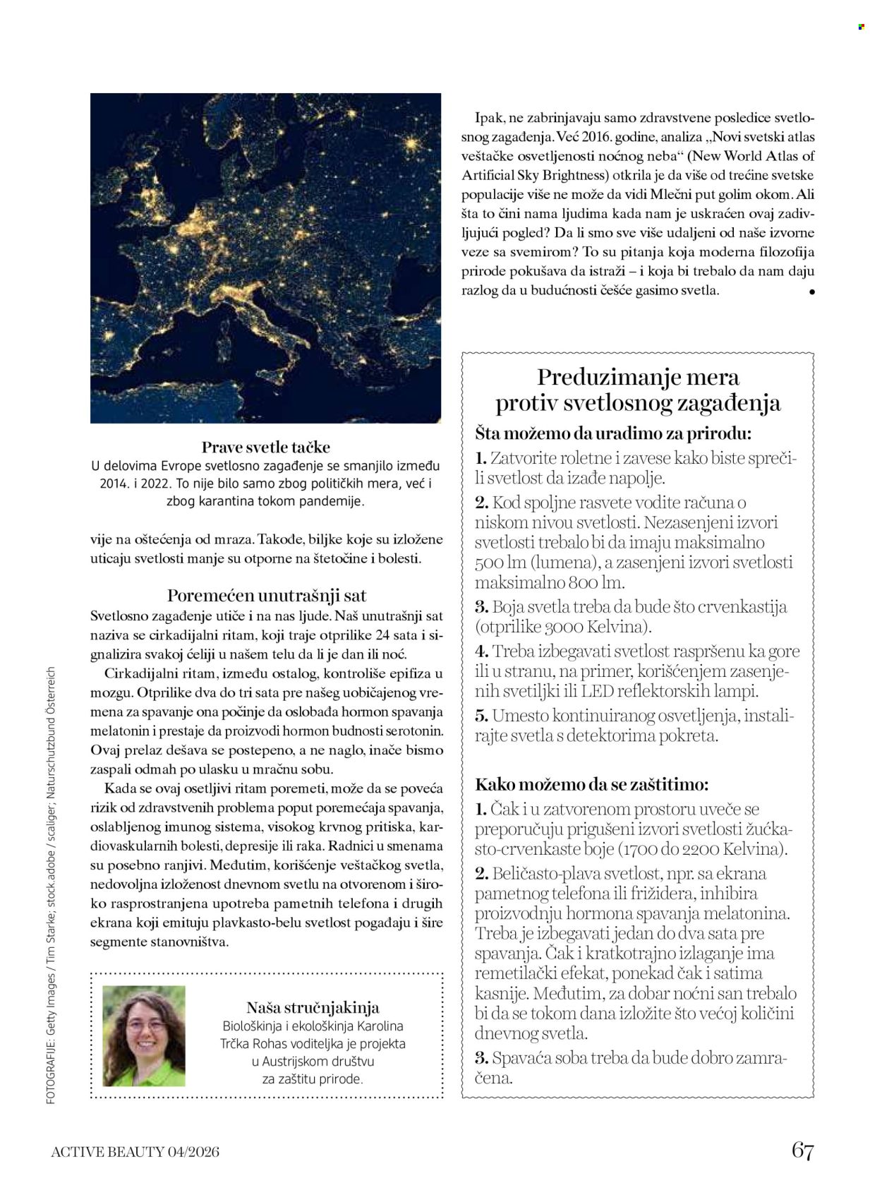 dm-drogerie - dm drogerie katalog oktobar 2026 - page: 67