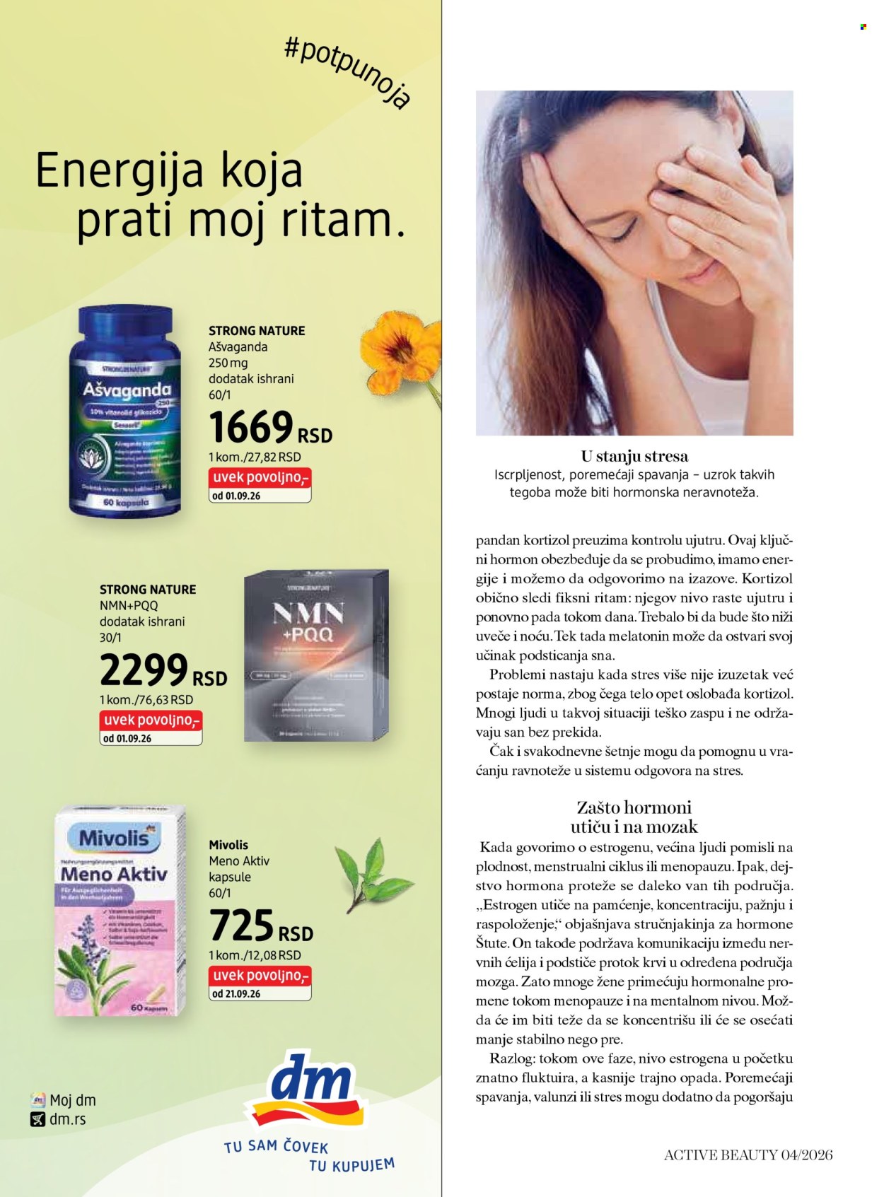 dm-drogerie - dm drogerie katalog oktobar 2026 - page: 30
