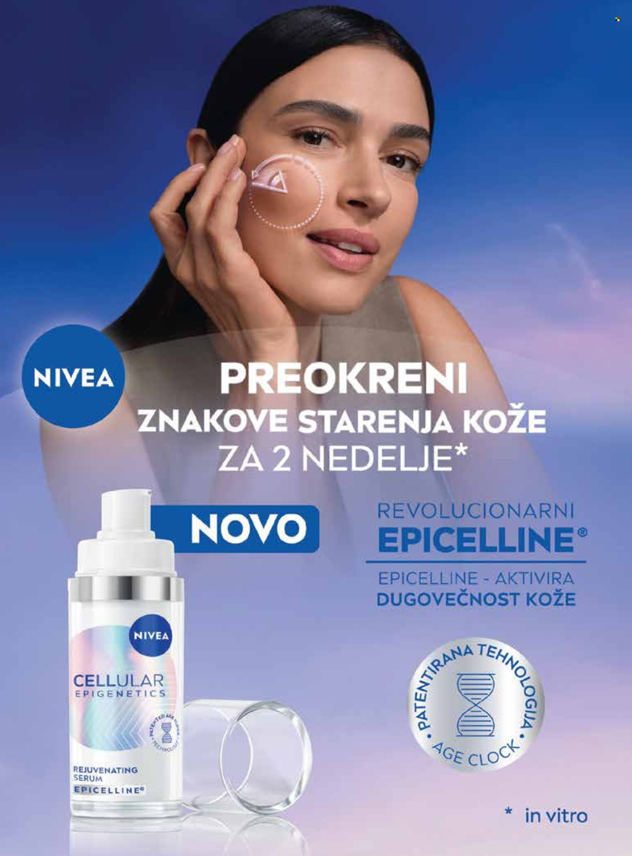 dm-drogerie - dm drogerie katalog februar 2026 - page: 4