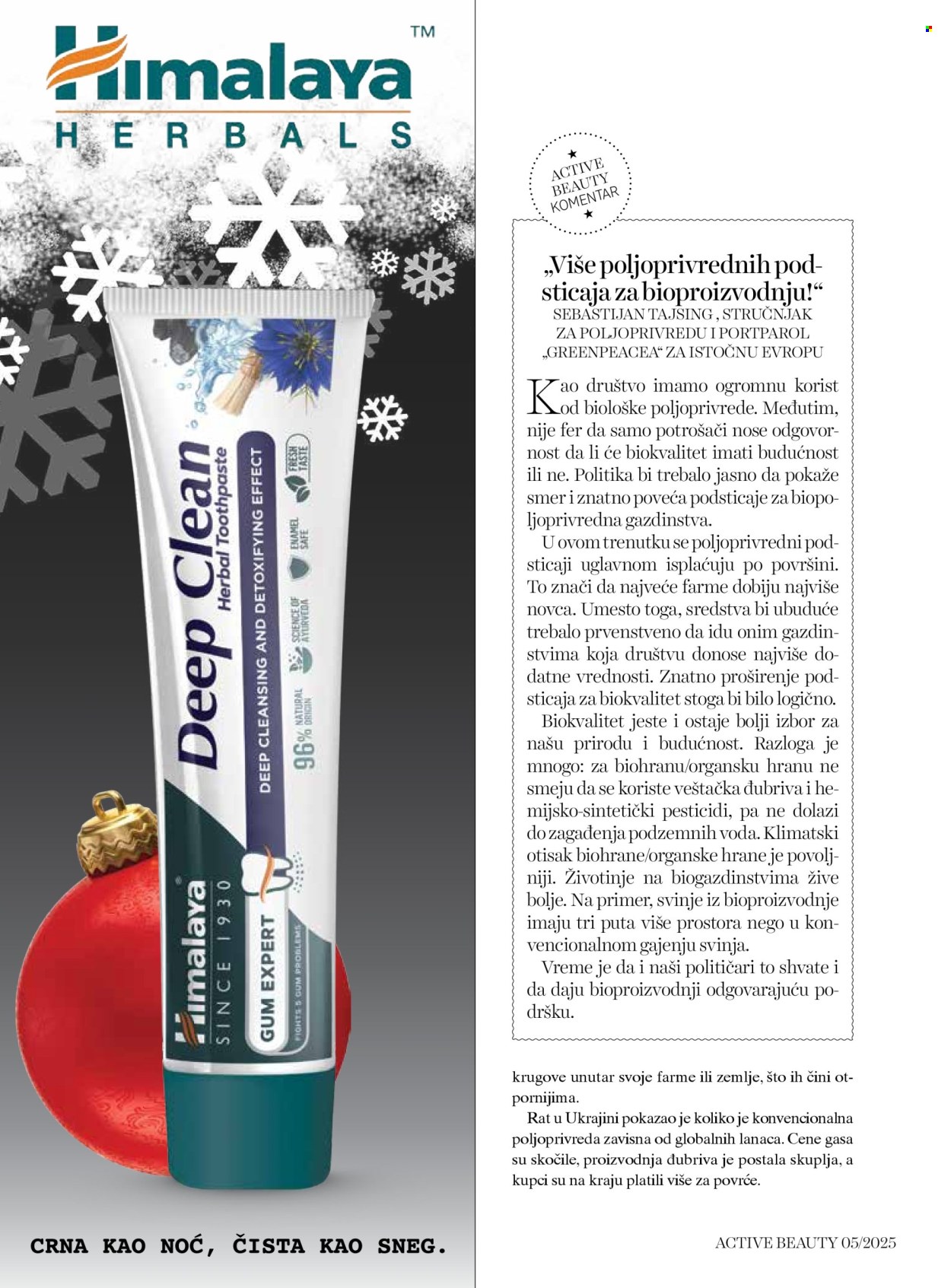 dm-drogerie - dm drogerie katalog februar 2026 - page: 62