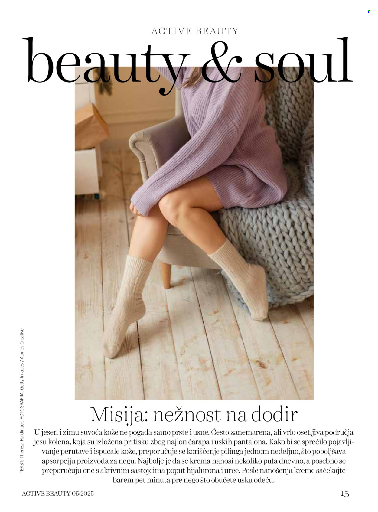 dm-drogerie - dm drogerie katalog februar 2026 - page: 15