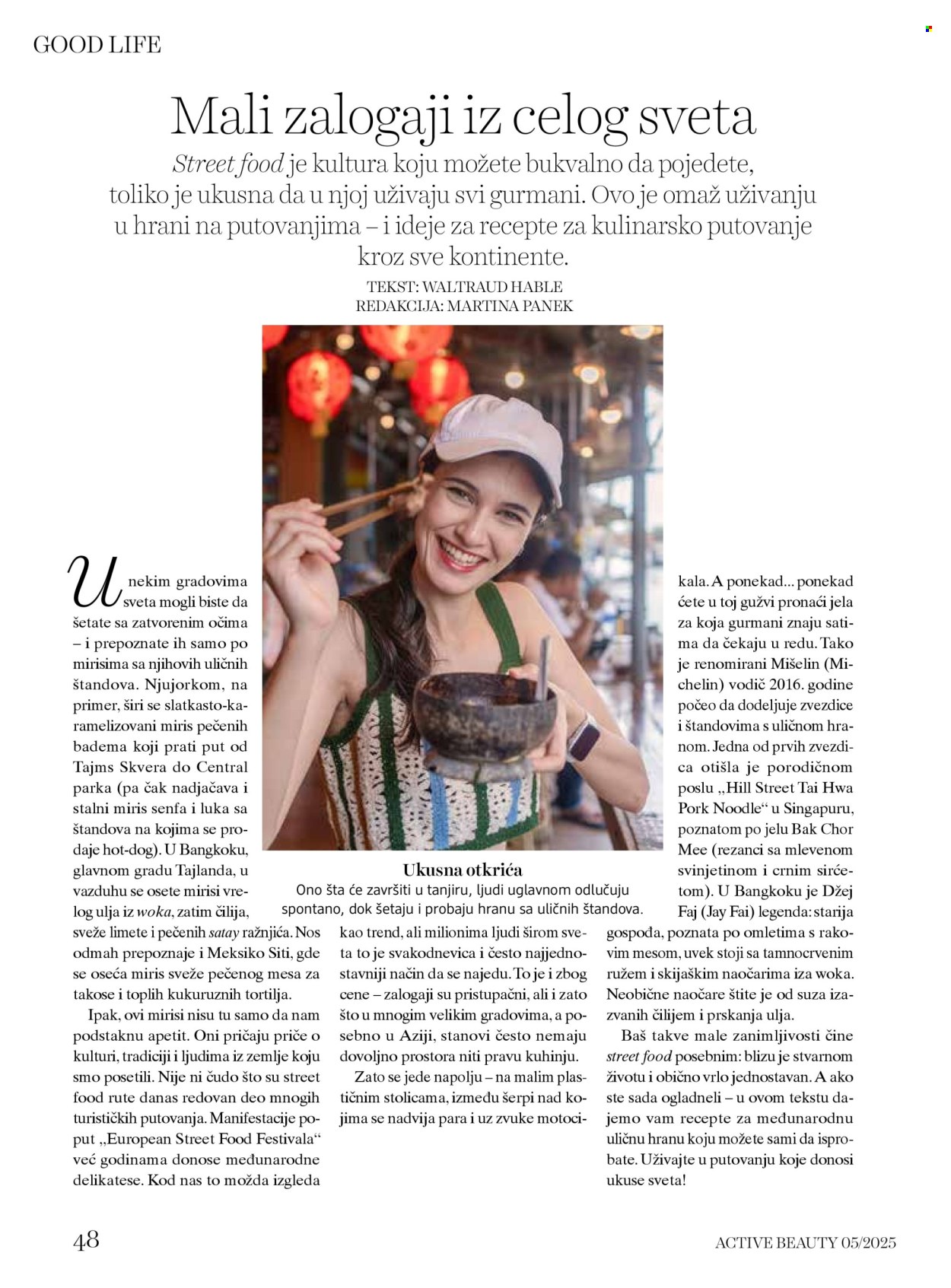 dm-drogerie - dm drogerie katalog februar 2026 - page: 48