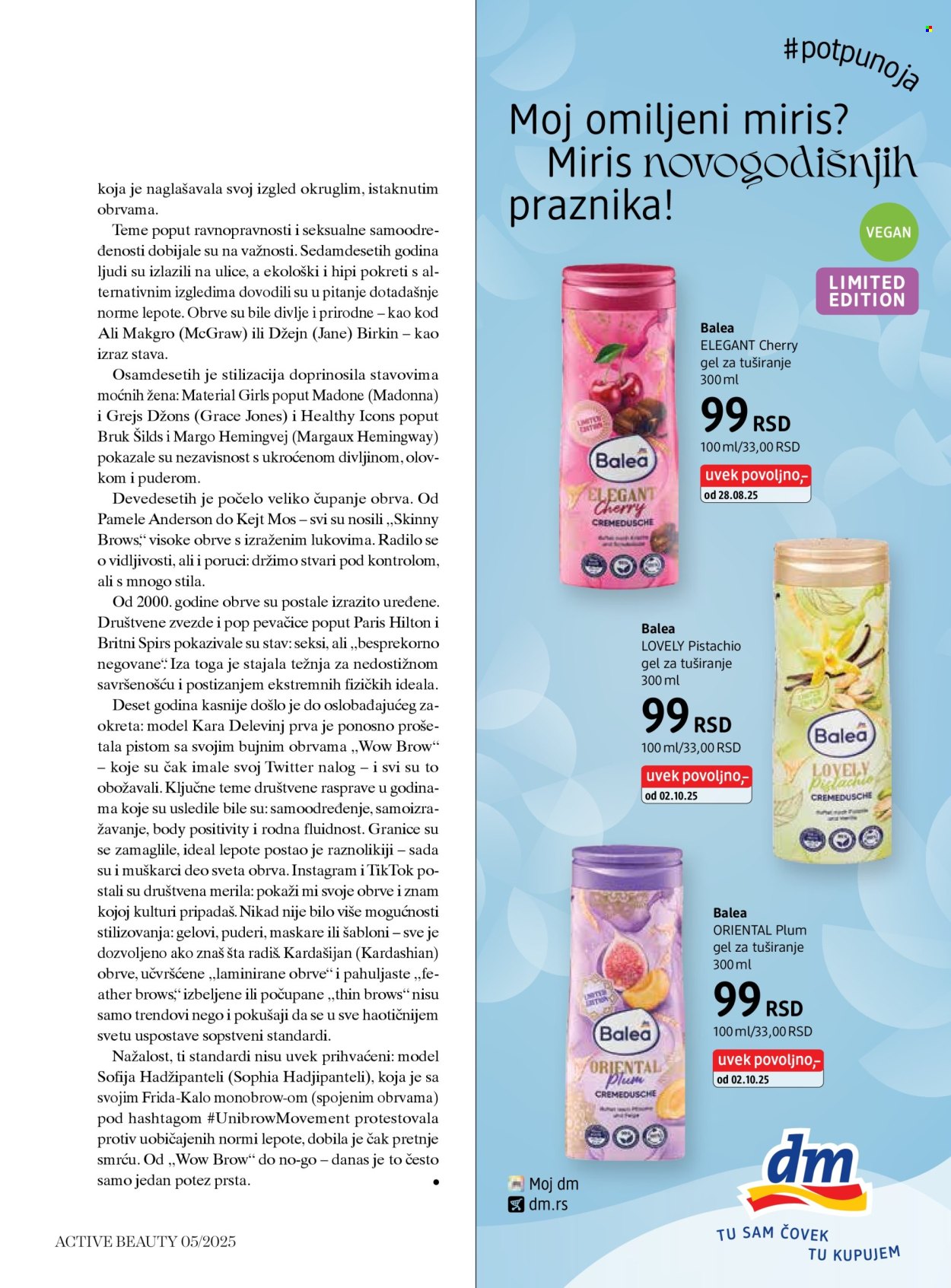 dm-drogerie - dm drogerie katalog februar 2026 - page: 33