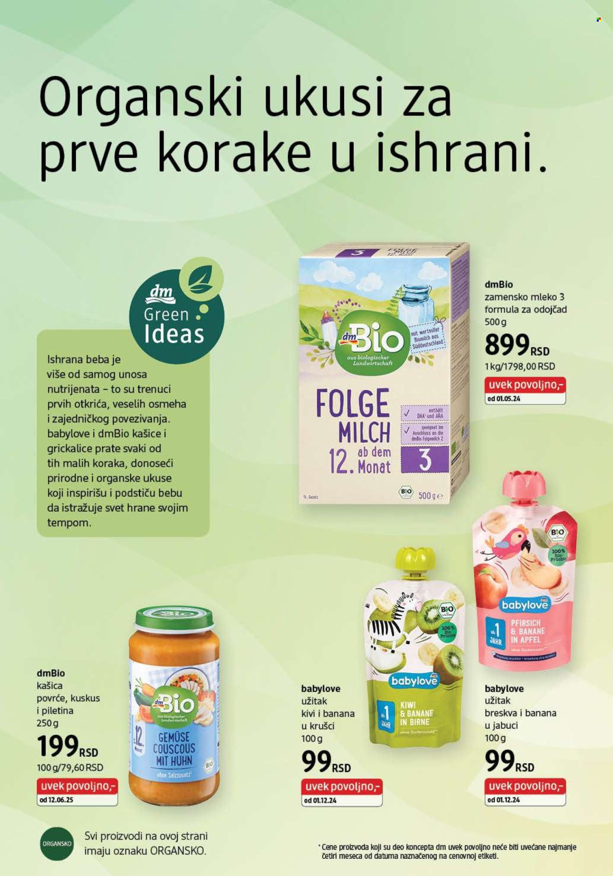 dm-drogerie - dm drogerie katalog - 01.02.-28.02.2026 - page: 32