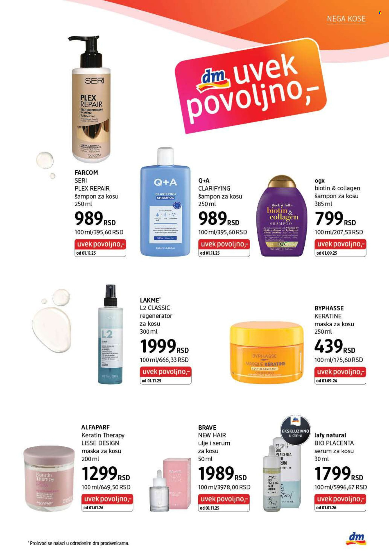 dm-drogerie - dm drogerie katalog - 01.02.-28.02.2026 - page: 19