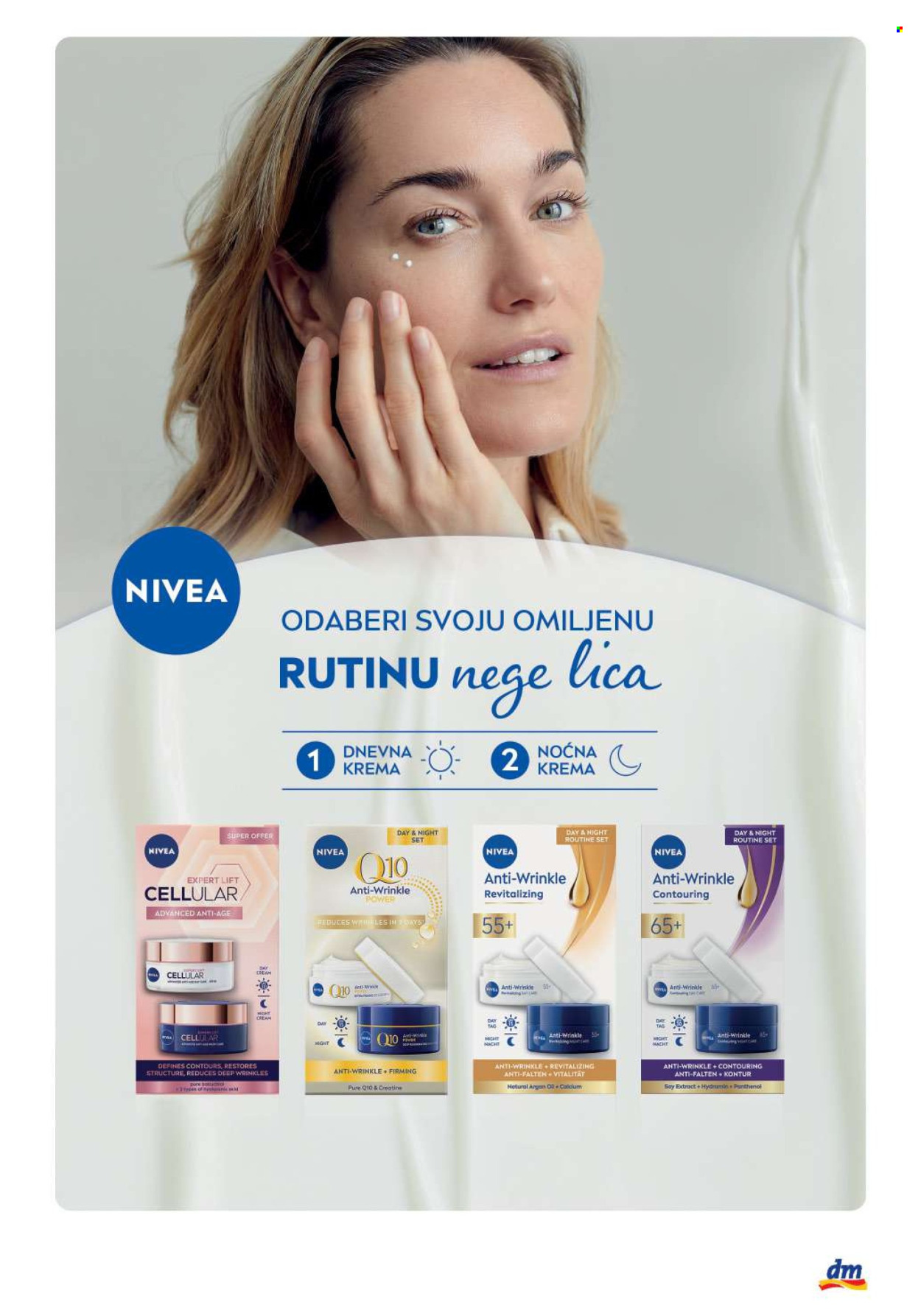 dm-drogerie - dm drogerie katalog - 01.03.-31.03.2026 - page: 17