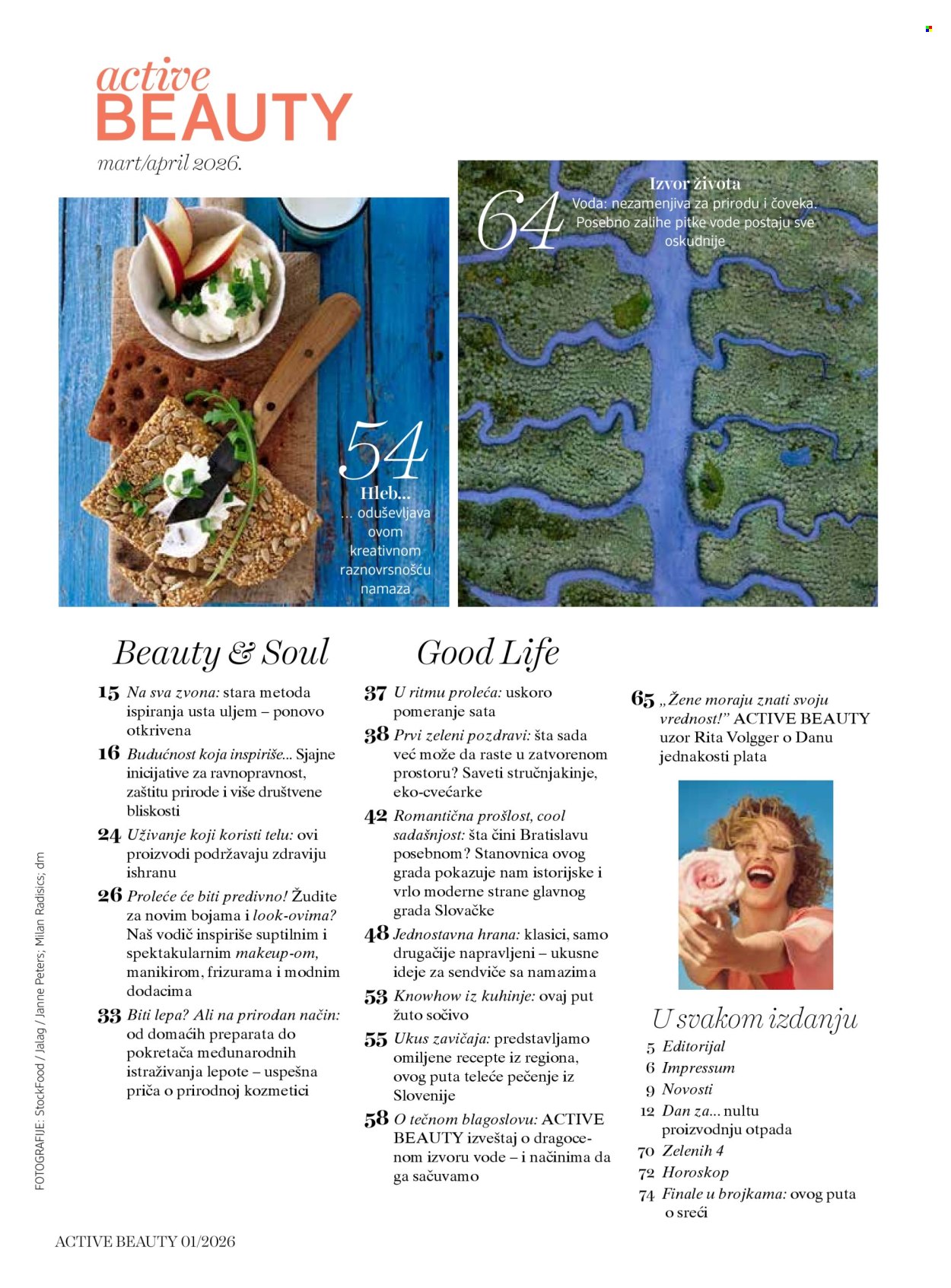 dm-drogerie - dm drogerie katalog april 2026 - page: 7