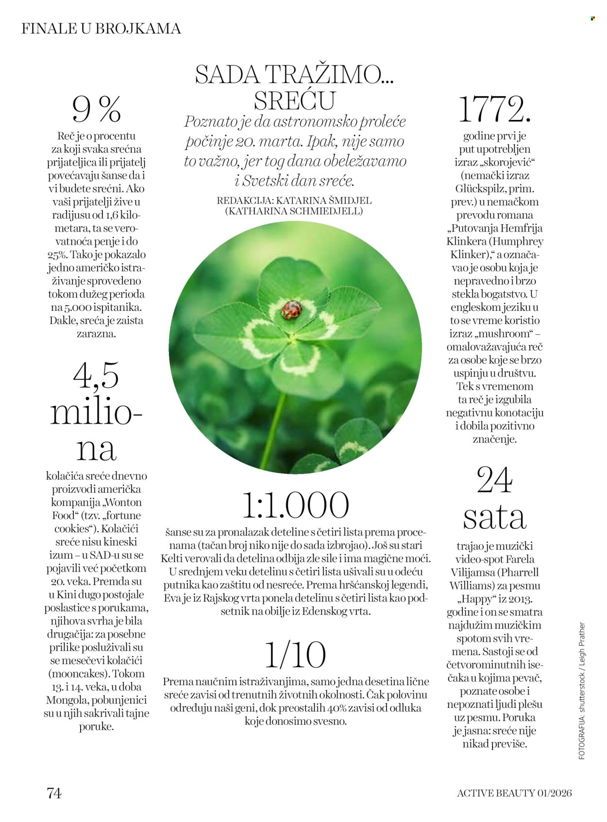 dm-drogerie - dm drogerie katalog april 2026 - page: 74