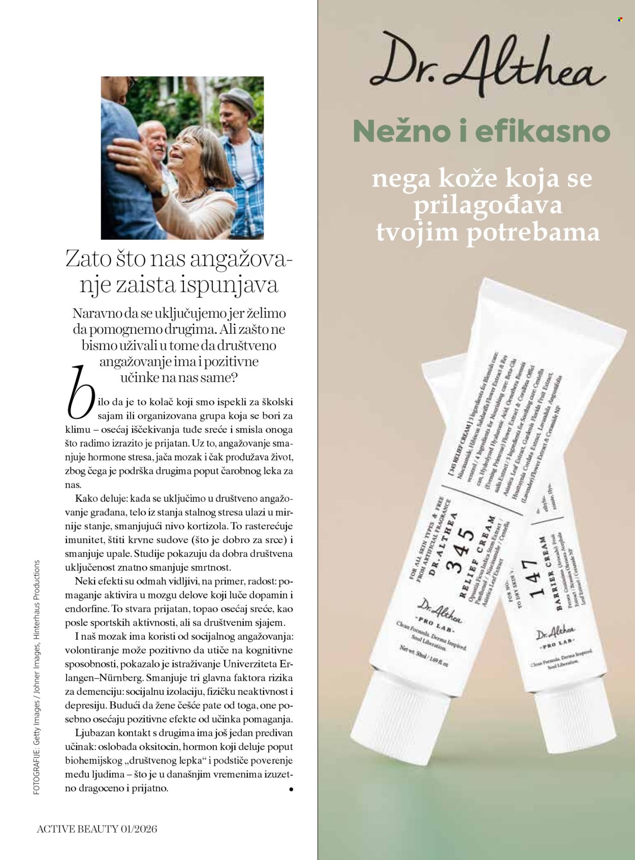 dm-drogerie - dm drogerie katalog april 2026 - page: 23