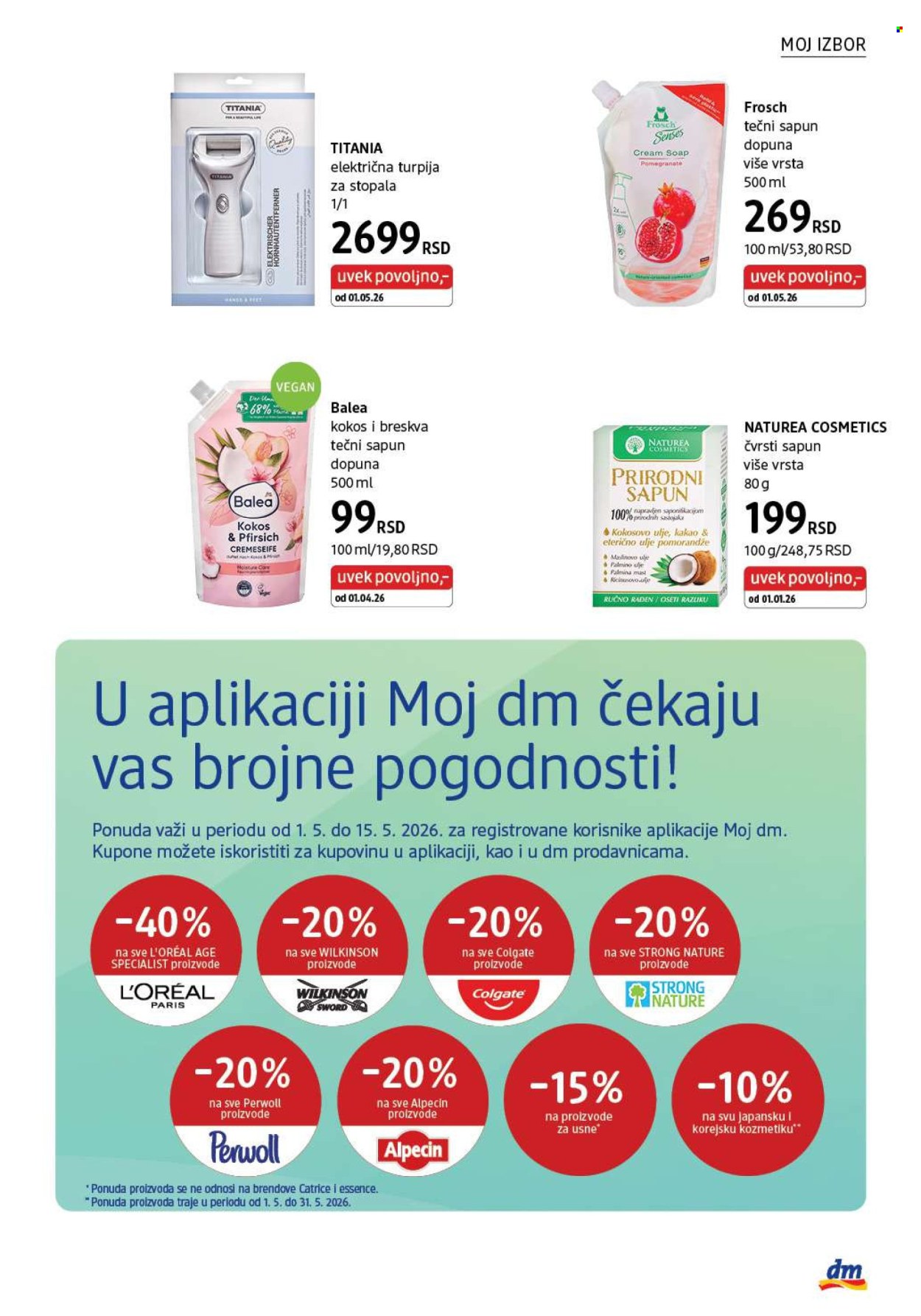 dm-drogerie - dm drogerie katalog - 01.05.-31.05.2026 - page: 31