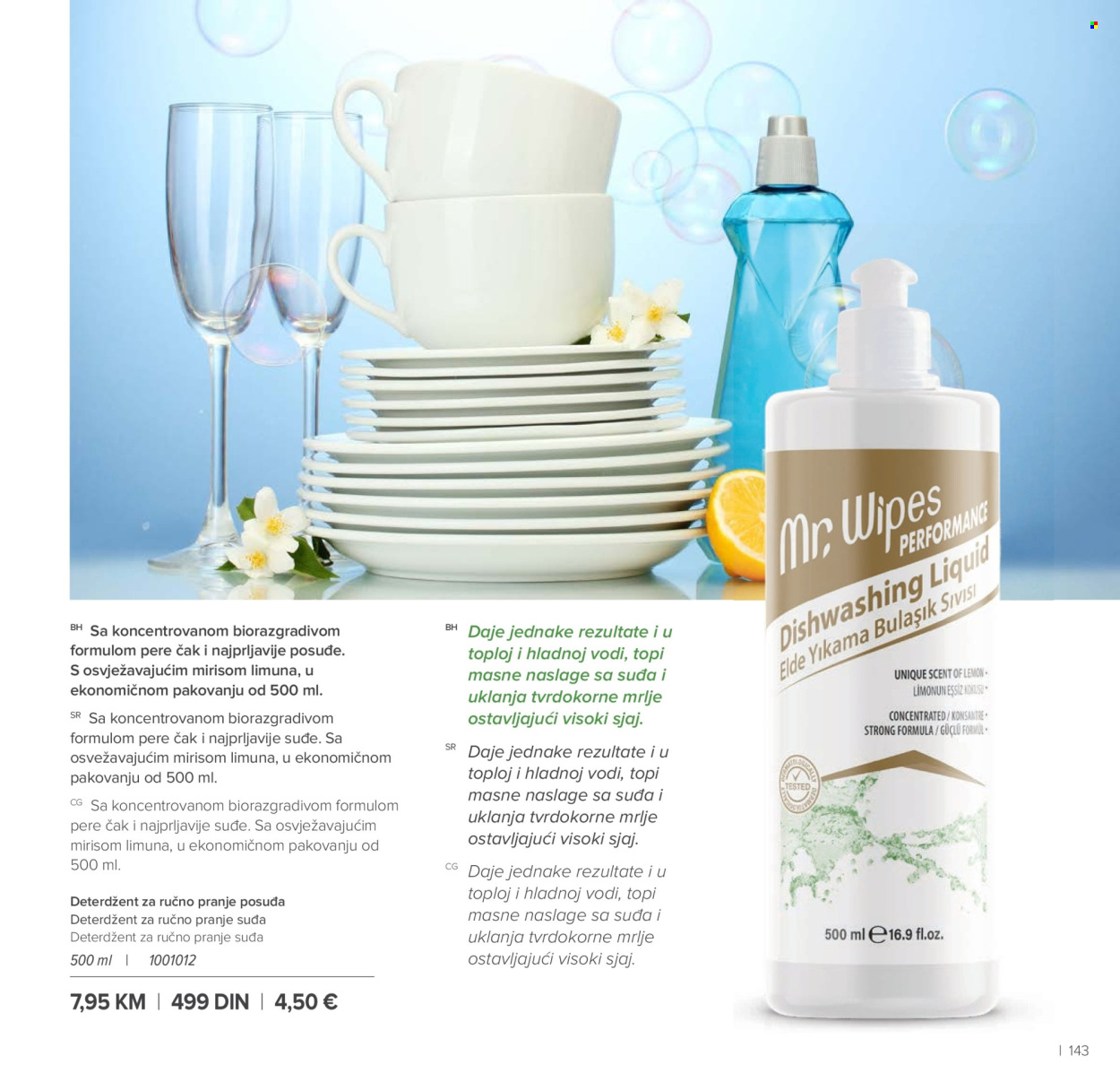 farmasi - Farmasi katalog - 01.05.-30.06.2026 - page: 143