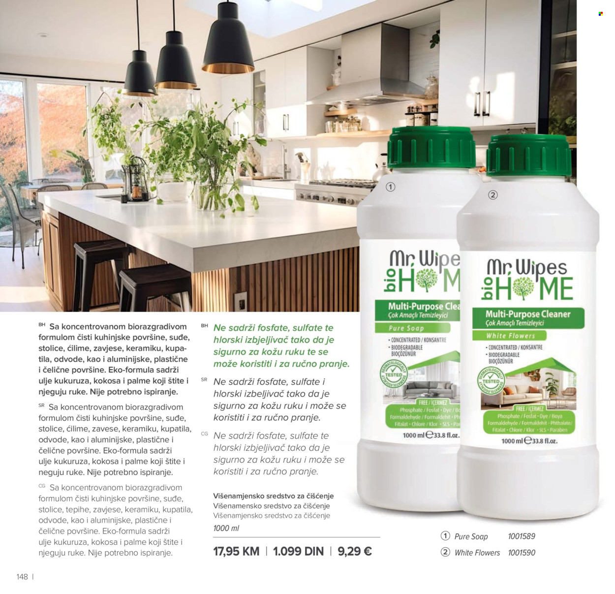 farmasi - Farmasi katalog - 01.05.-30.06.2026 - page: 148