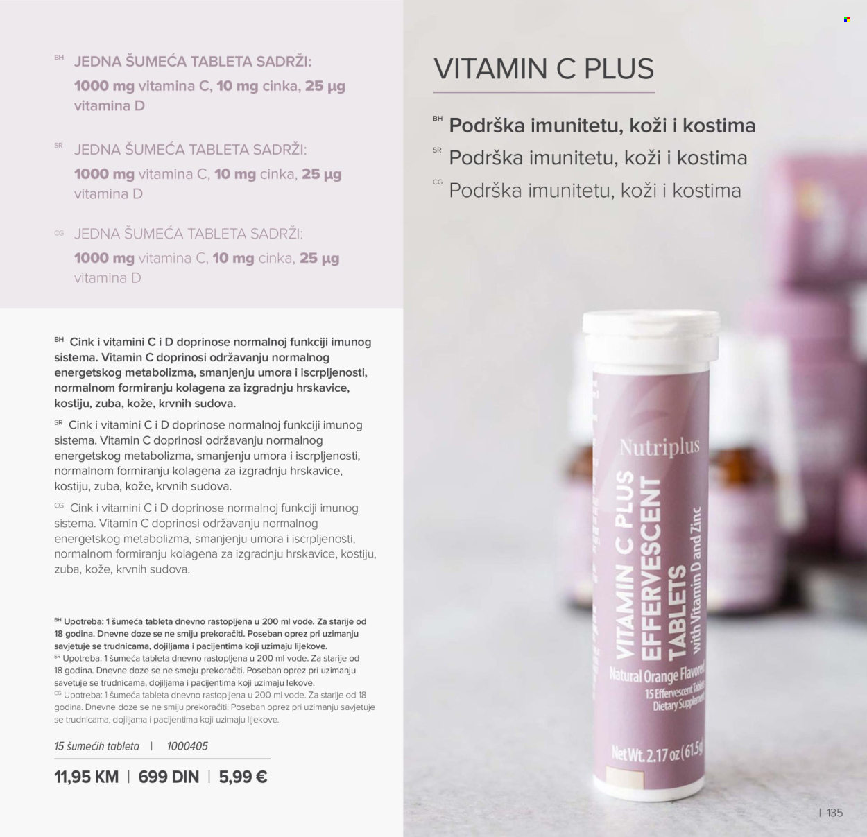 farmasi - Farmasi katalog - 01.05.-30.06.2026 - page: 135