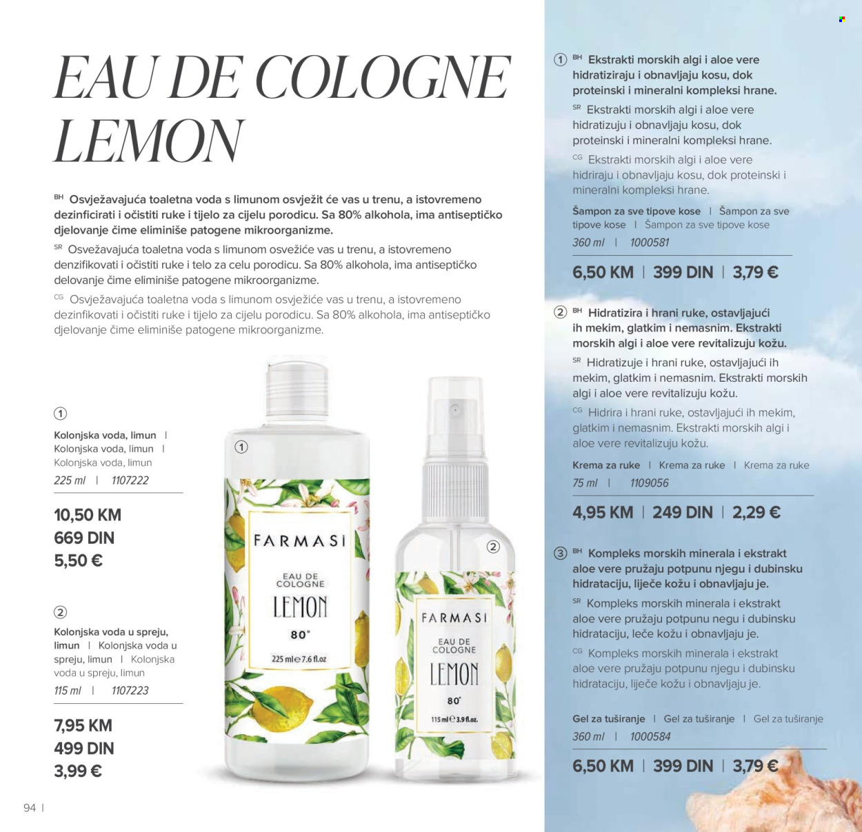 farmasi - Farmasi katalog - 01.05.-30.06.2026 - page: 94