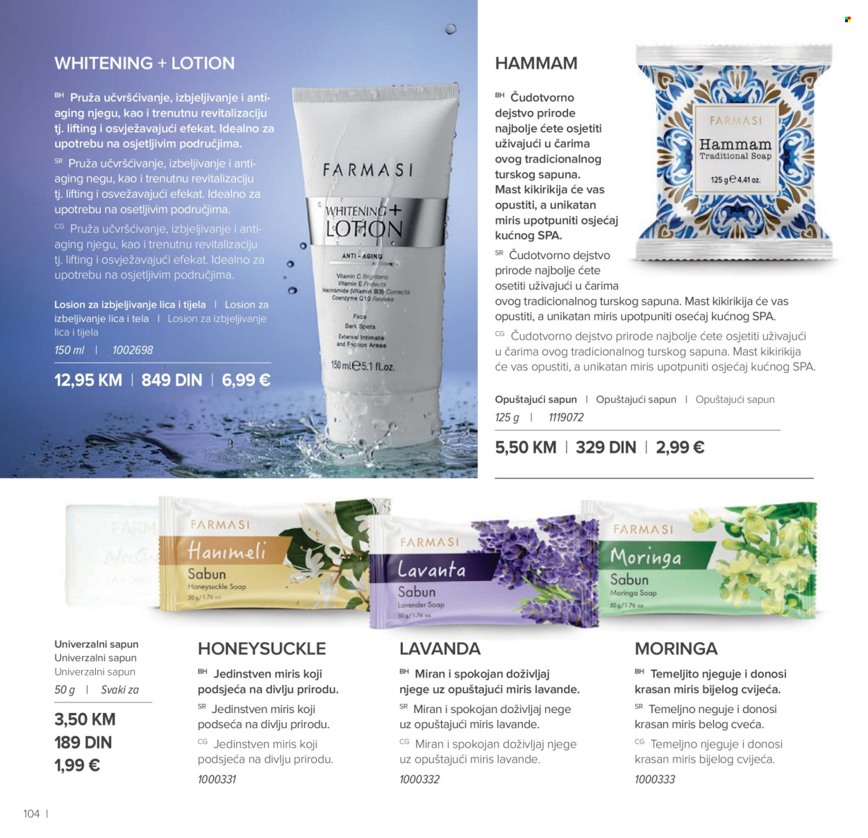 farmasi - Farmasi katalog - 01.05.-30.06.2026 - page: 104