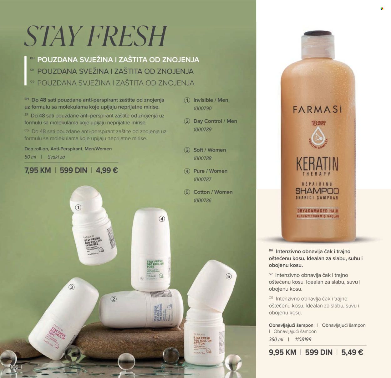 farmasi - Farmasi katalog - 01.07.-31.08.2026 - page: 106