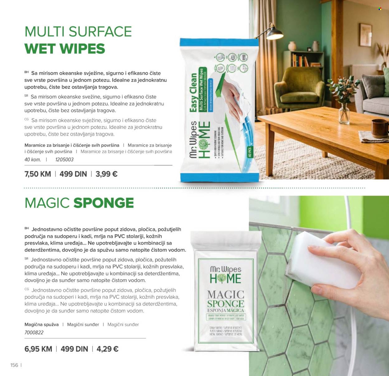 farmasi - Farmasi katalog - 01.07.-31.08.2026 - page: 156