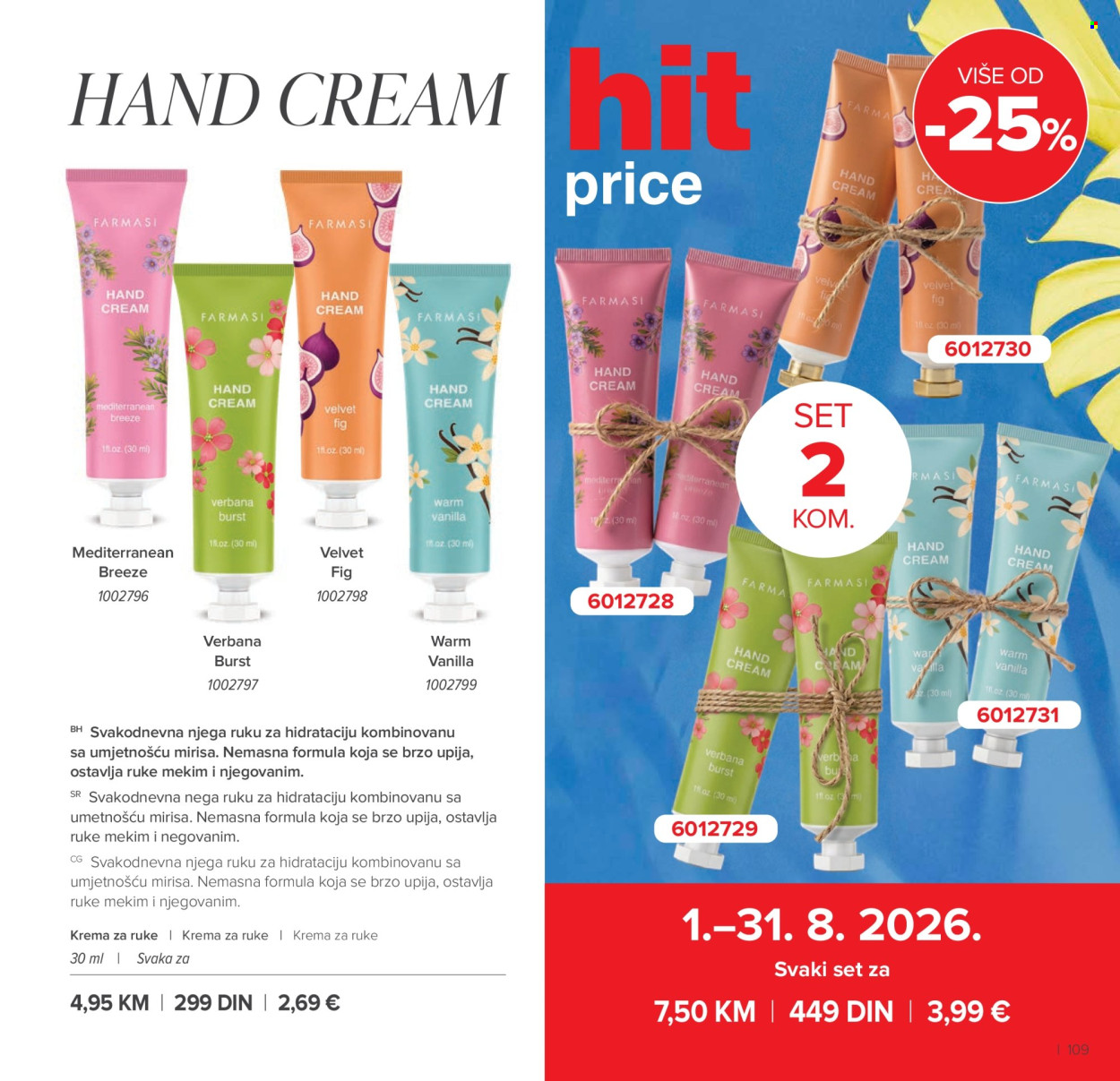 farmasi - Farmasi katalog - 01.07.-31.08.2026 - page: 109