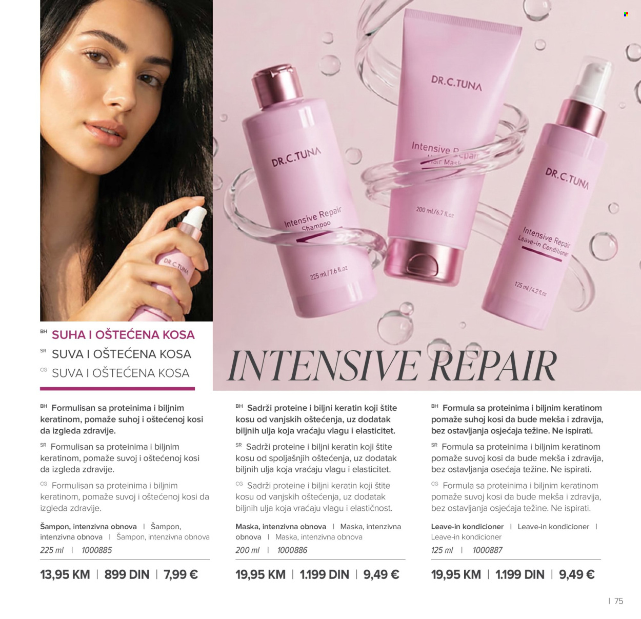 farmasi - Farmasi katalog - 01.07.-31.08.2026 - page: 75