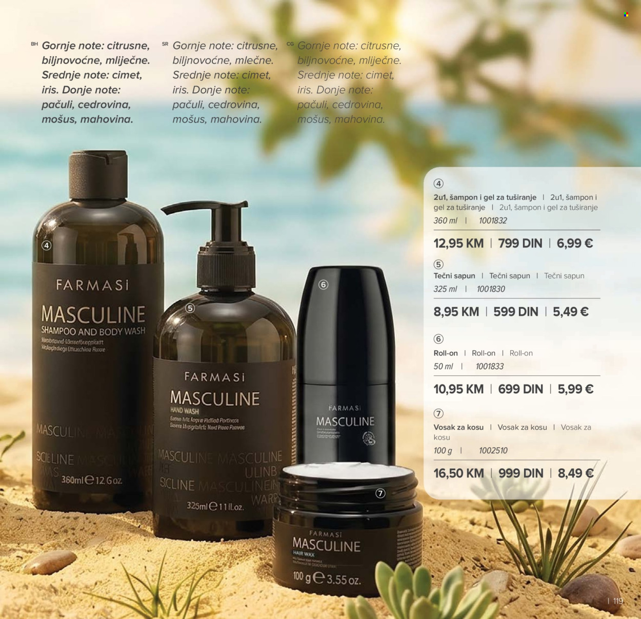 farmasi - Farmasi katalog - 01.07.-31.08.2026 - page: 119