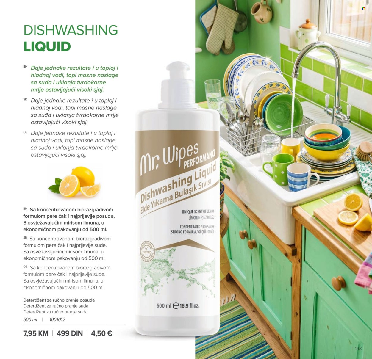 farmasi - Farmasi katalog - 01.07.-31.08.2026 - page: 143