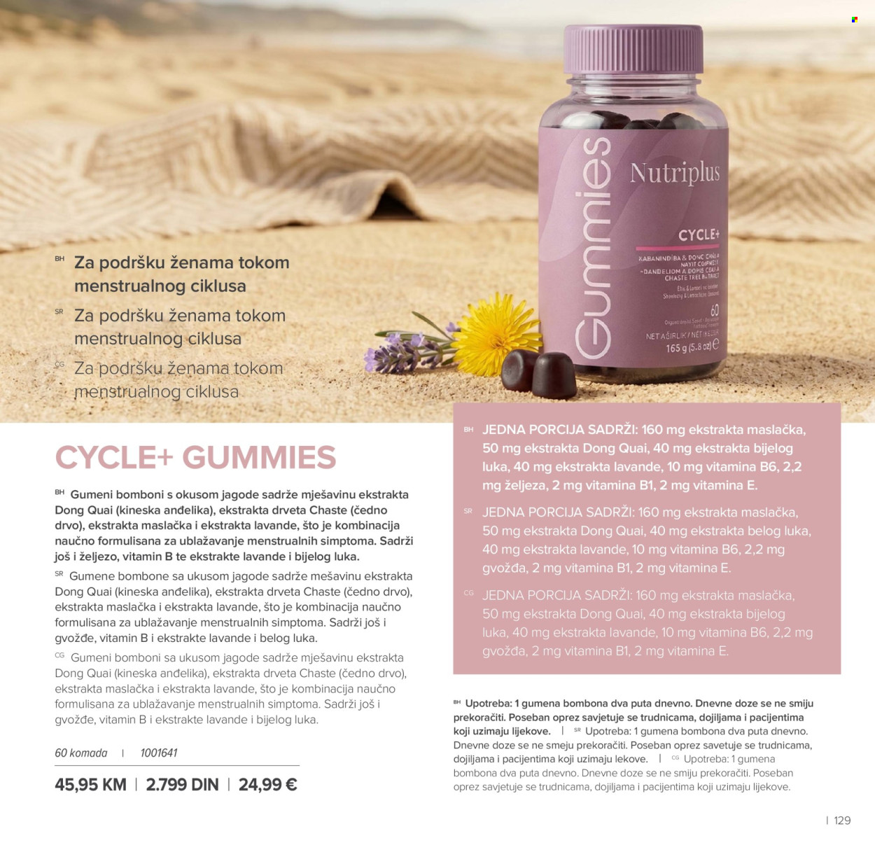 farmasi - Farmasi katalog - 01.07.-31.08.2026 - page: 129