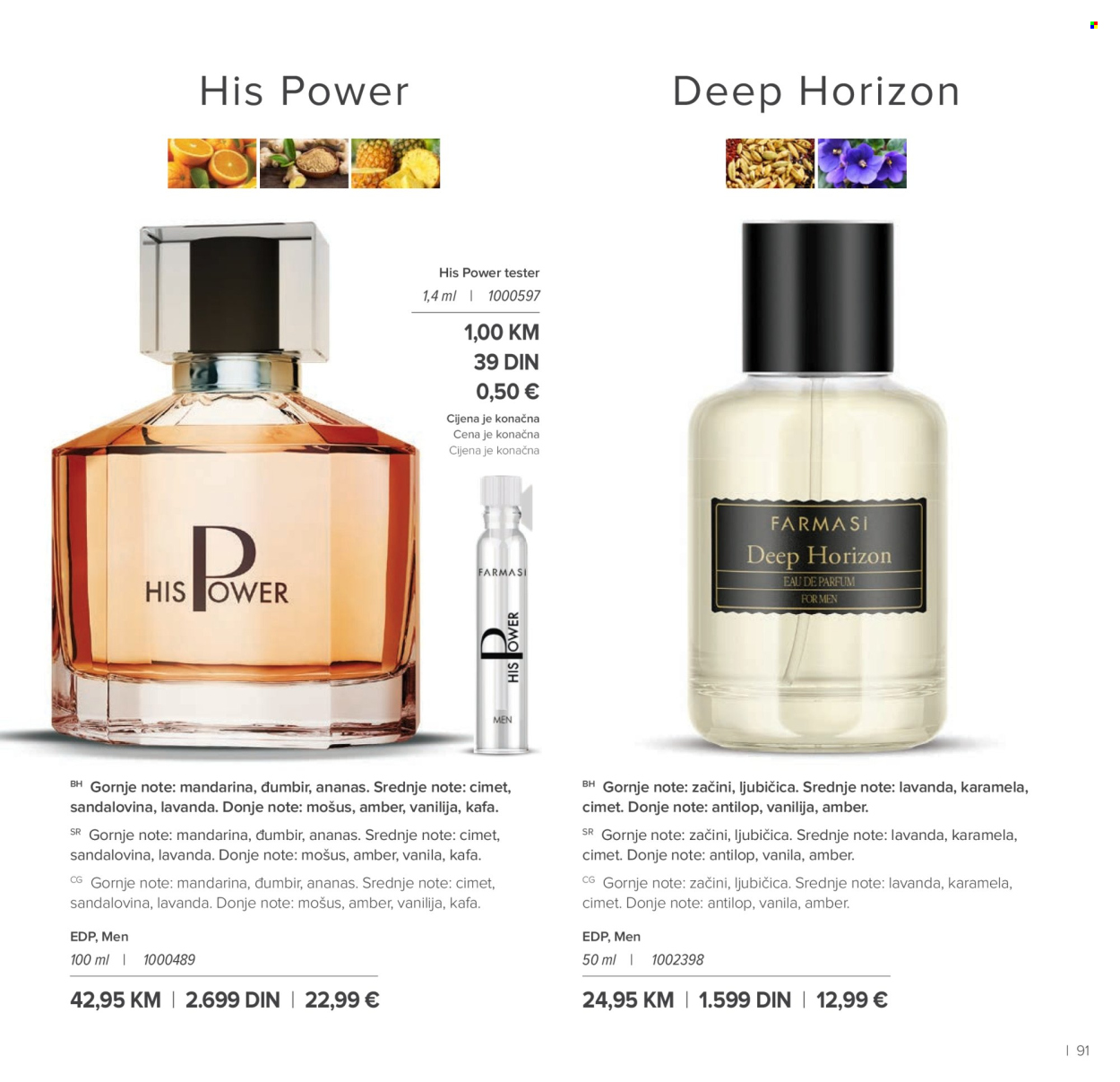farmasi - Farmasi katalog - 01.07.-31.08.2026 - page: 91
