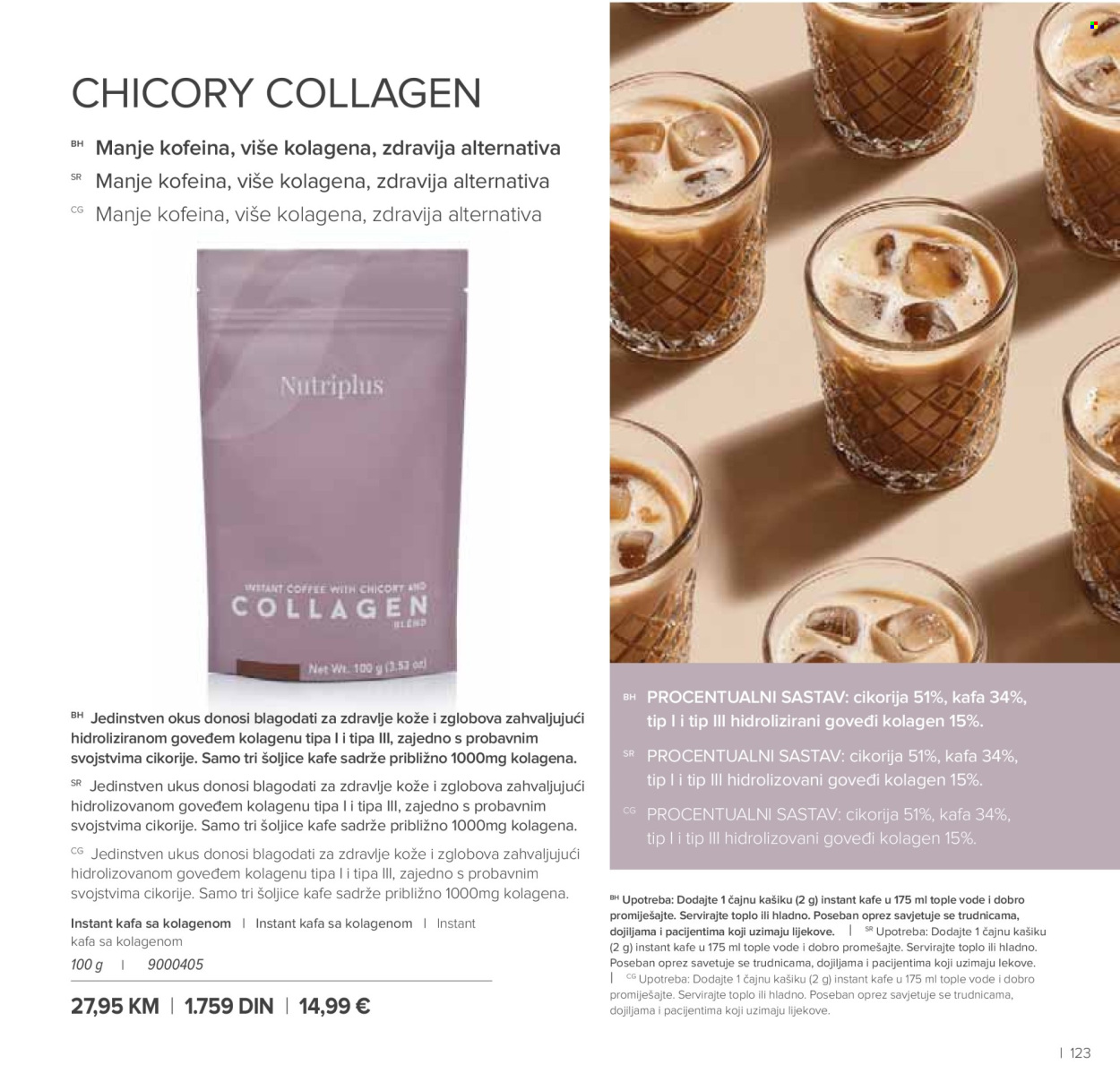 farmasi - Farmasi katalog - 01.09.-31.10.2026 - page: 123