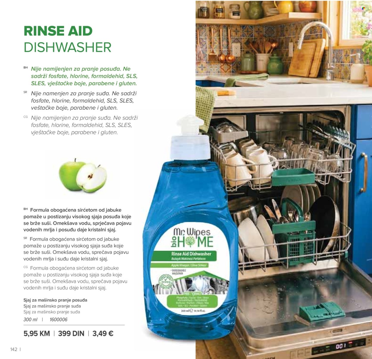farmasi - Farmasi katalog - 01.09.-31.10.2026 - page: 142