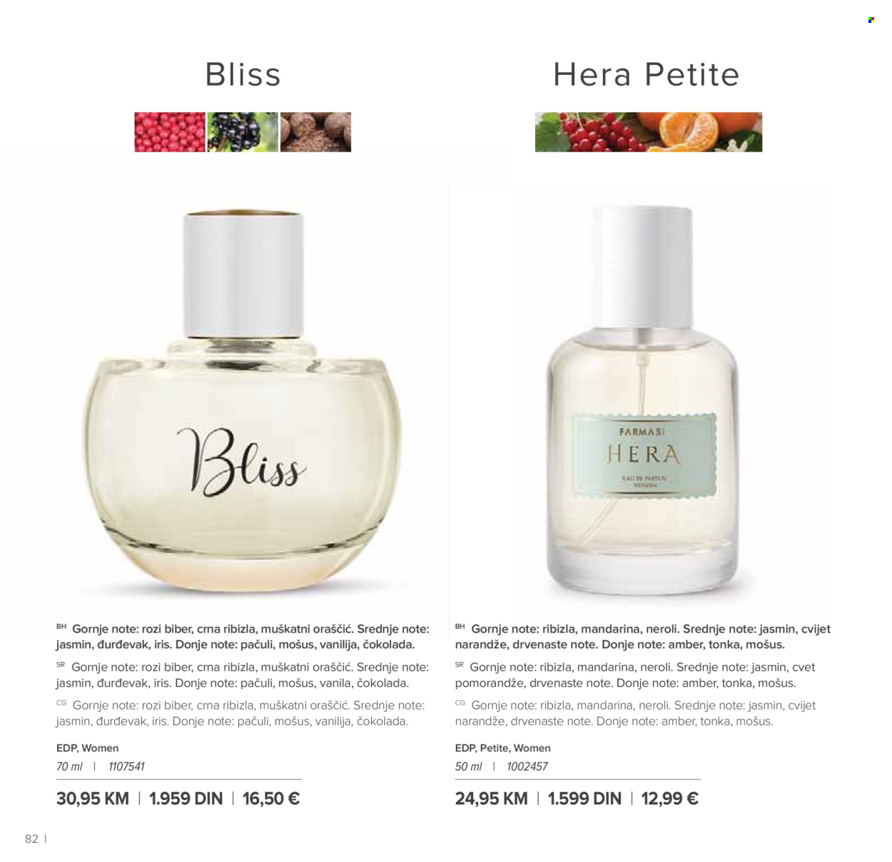 farmasi - Farmasi katalog - 01.09.-31.10.2026 - page: 82