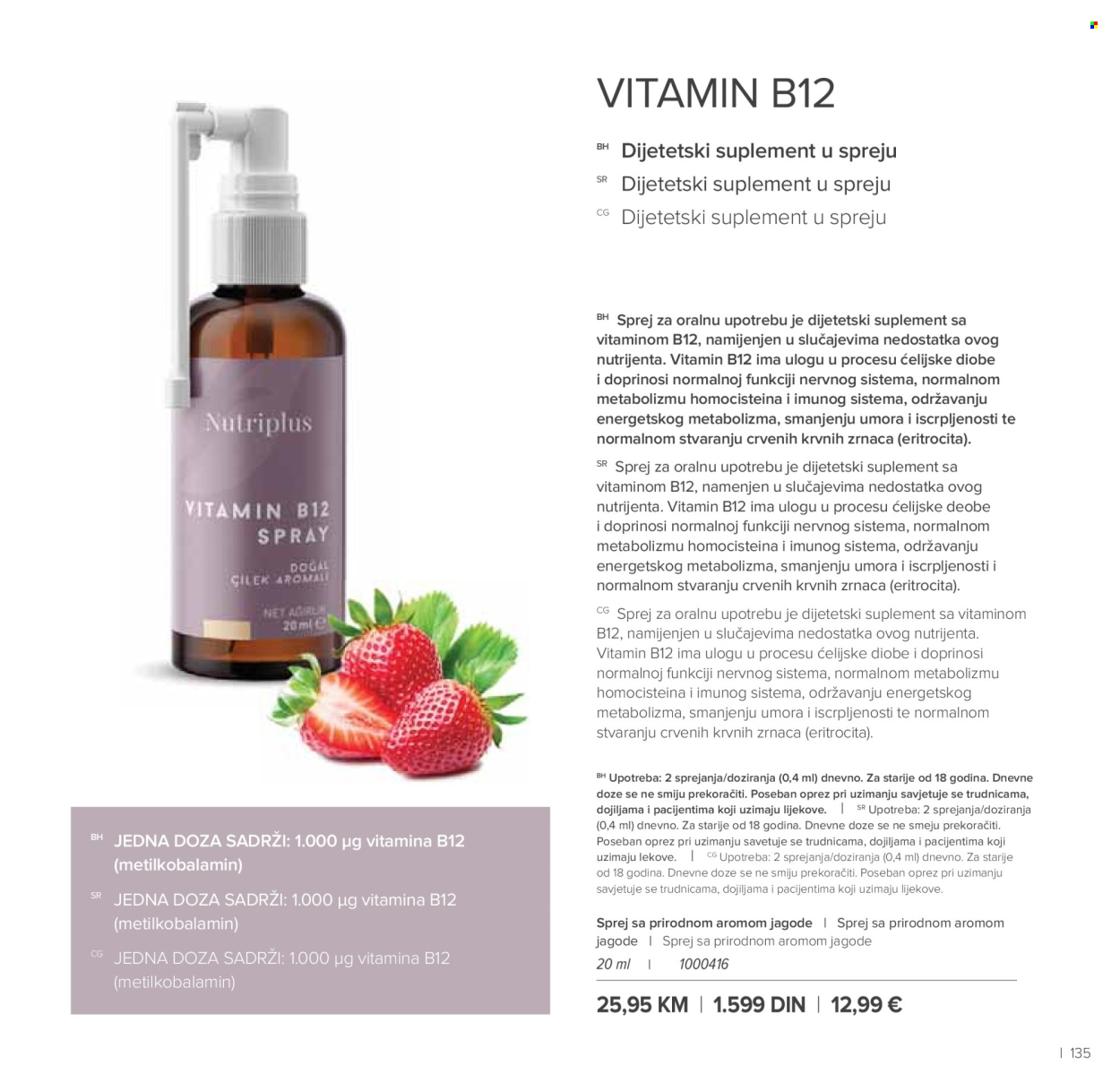 farmasi - Farmasi katalog - 01.09.-31.10.2026 - page: 135