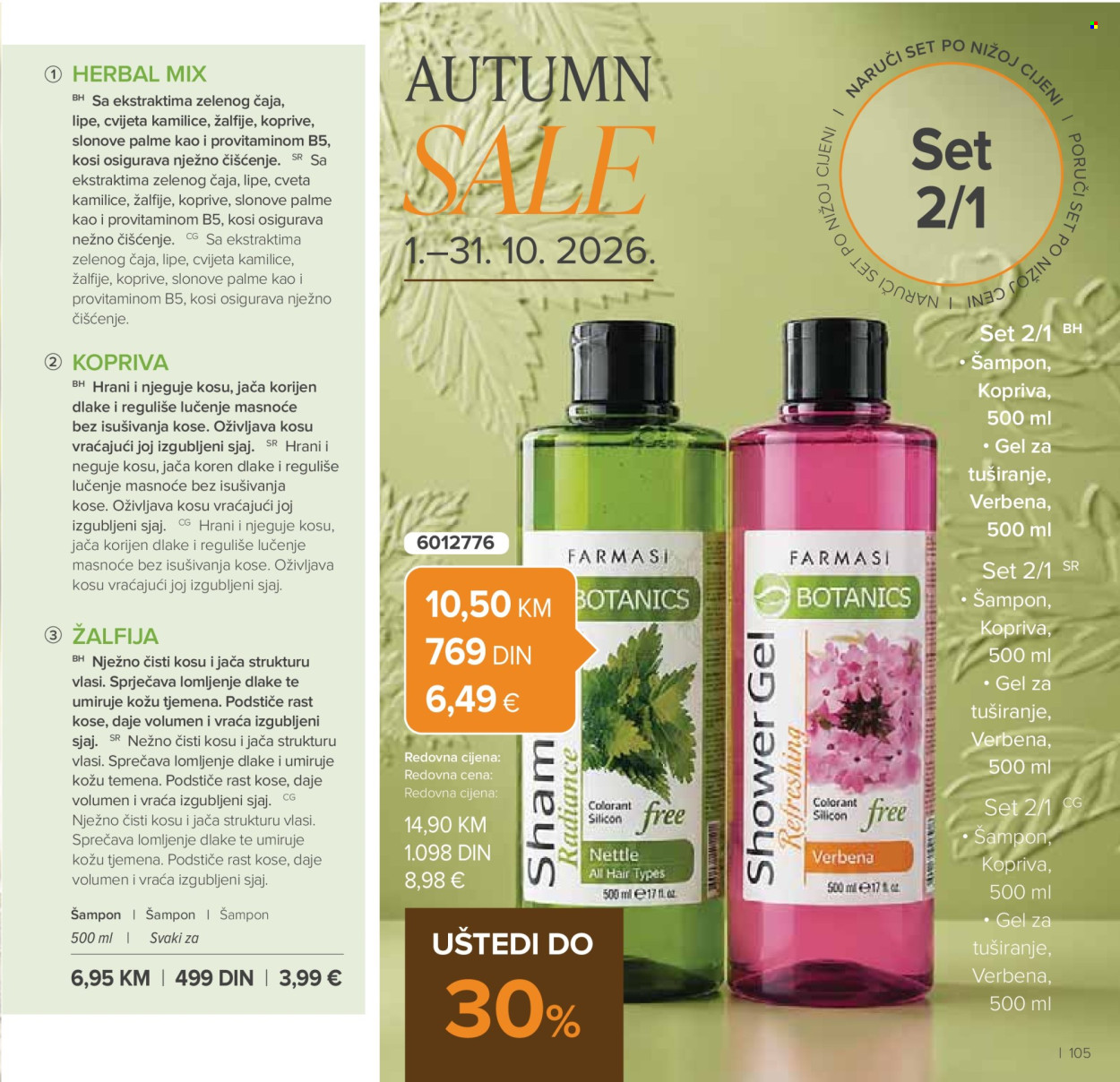 farmasi - Farmasi katalog - 01.09.-31.10.2026 - page: 105