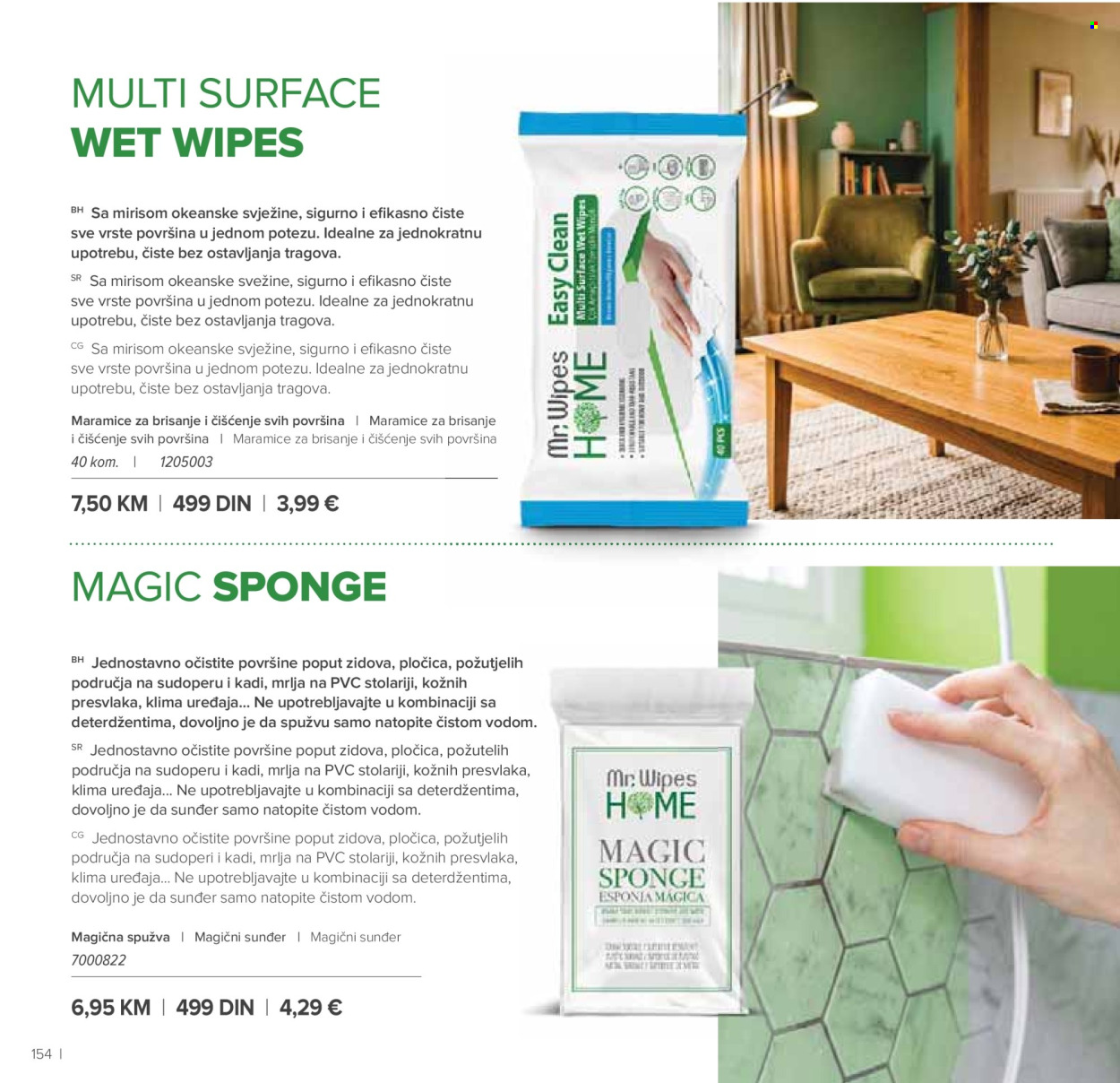 farmasi - Farmasi katalog - 01.09.-31.10.2026 - page: 154