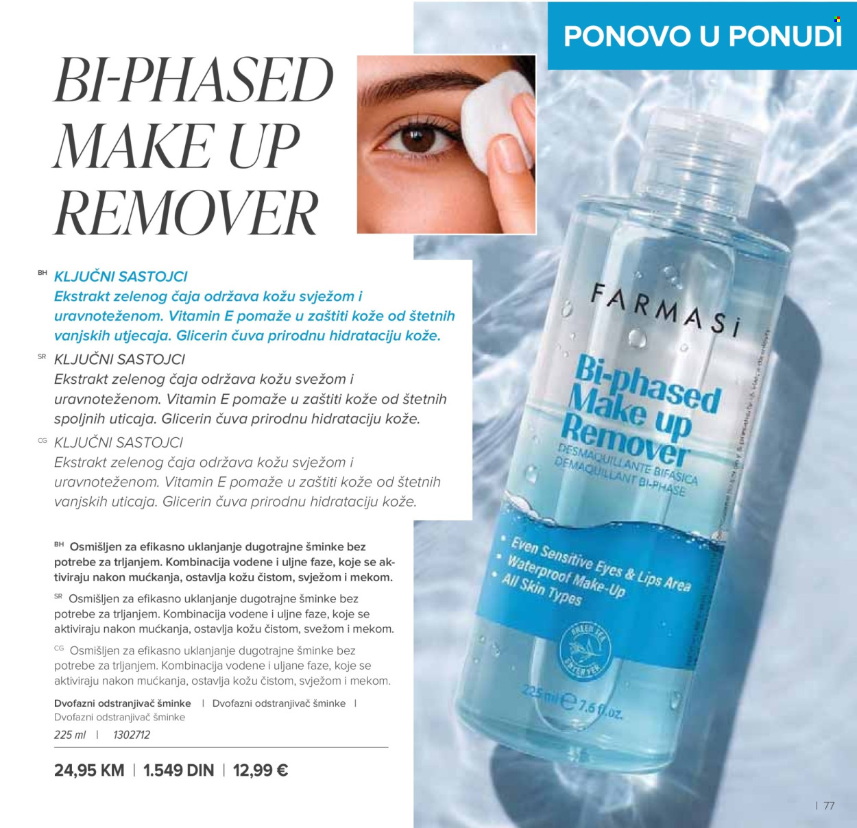 farmasi - Farmasi katalog - 01.09.-31.10.2026 - page: 77