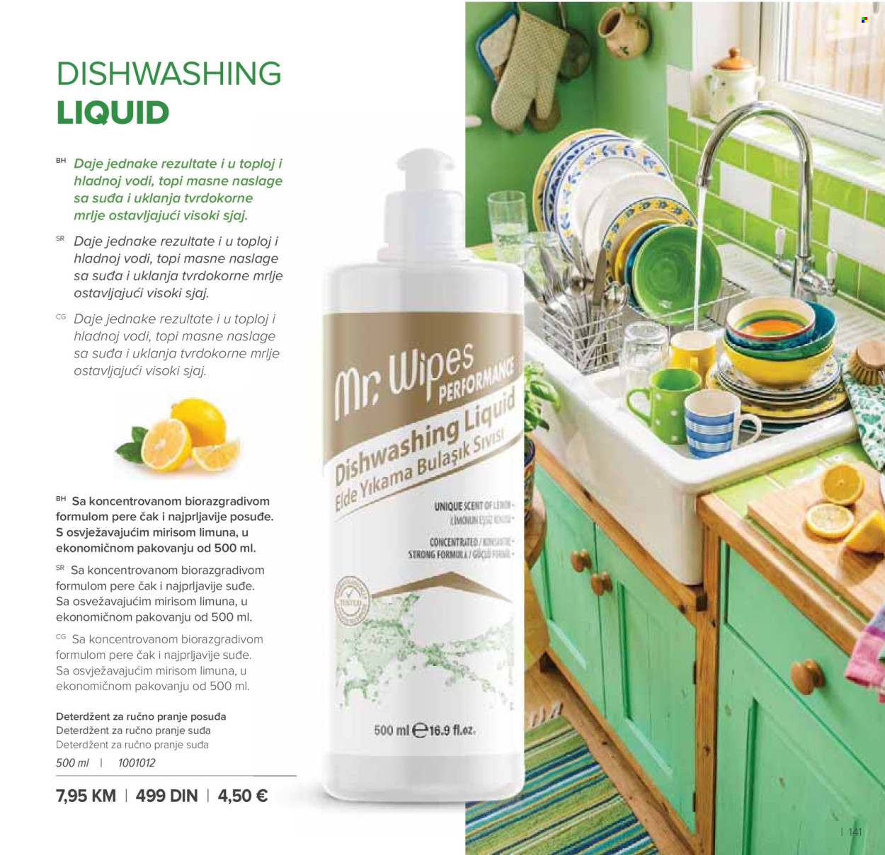 farmasi - Farmasi katalog - 01.09.-31.10.2026 - page: 141