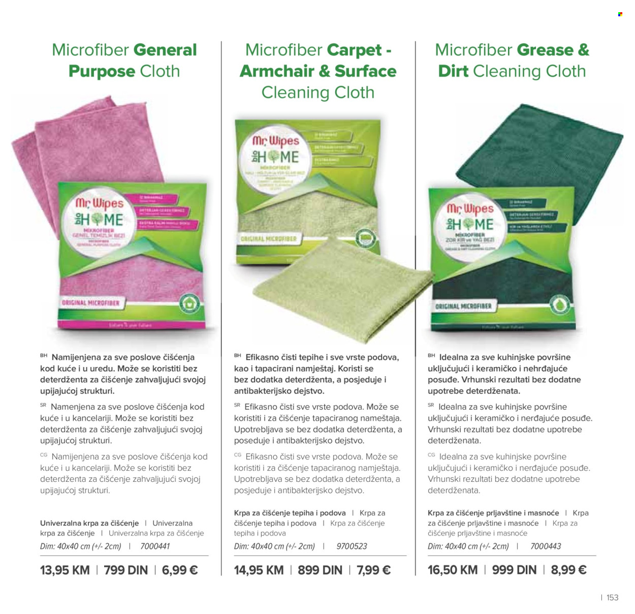 farmasi - Farmasi katalog - 01.09.-31.10.2026 - page: 153