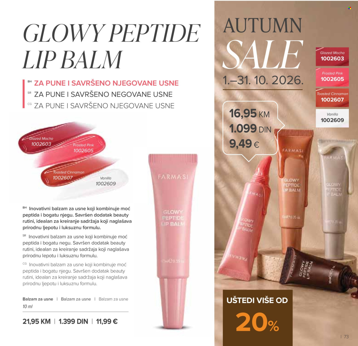 farmasi - Farmasi katalog - 01.09.-31.10.2026 - page: 73