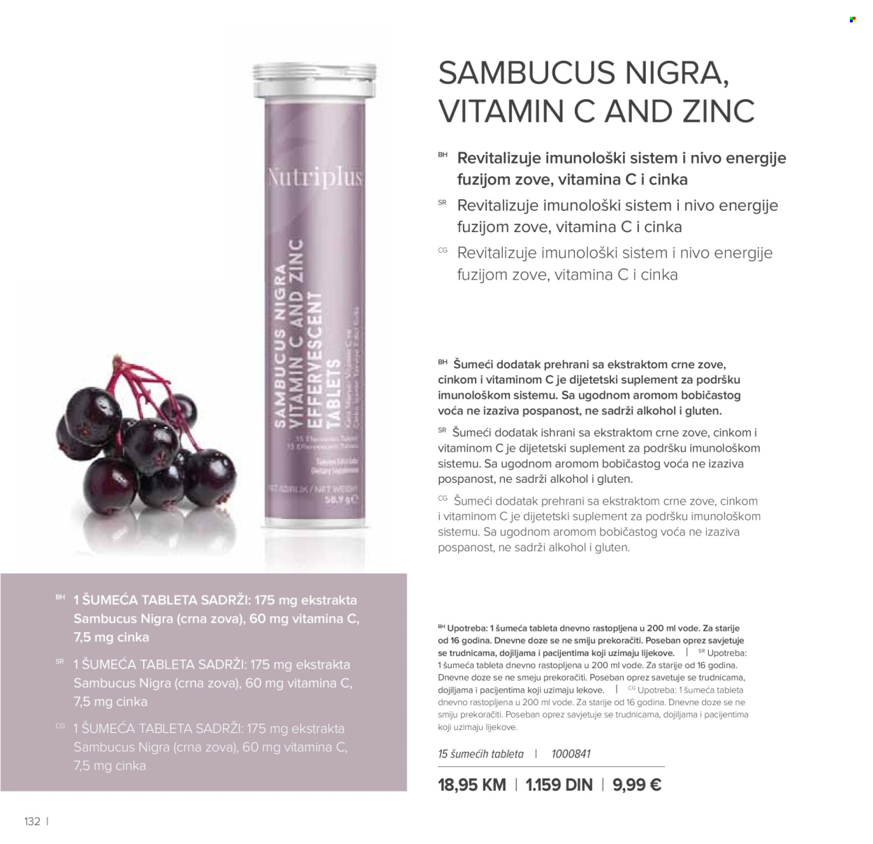 farmasi - Farmasi katalog - 01.09.-31.10.2026 - page: 132